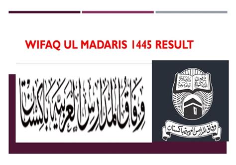 www.wifaqulmadaris.org result 2024|Wifaq Ul Madaris Result 2024 1445 Hijri Check by Roll .